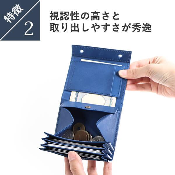 エムピウ 二つ折り財布 millefoglie クロコダイル 藍染 1枚革 エムピウ 二つ折り財布 millefoglie クロコダイル 藍染 1枚革
