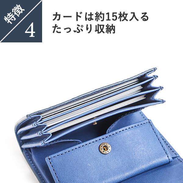エムピウ 二つ折り財布 millefoglie クロコダイル 藍染 1枚革 エムピウ 二つ折り財布 millefoglie クロコダイル 藍染 1枚革