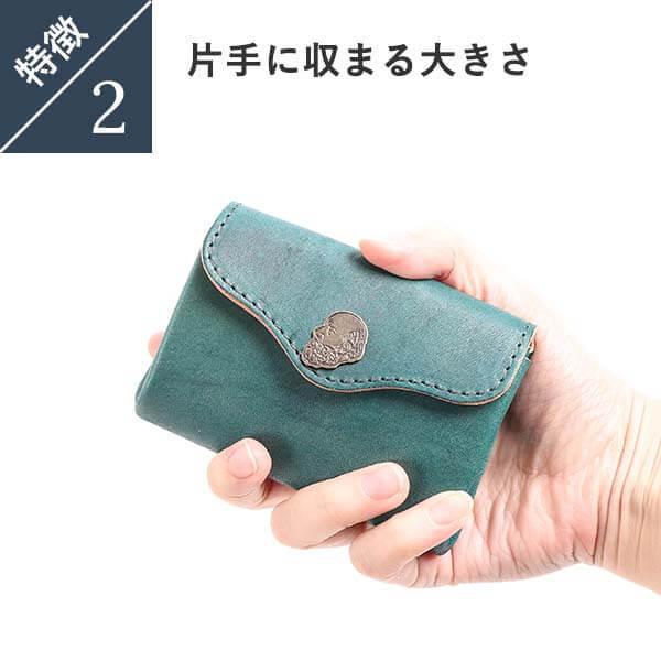 BrownBrown（ブラウンブラウン） Accordion wallet コンパクト財布 BBL