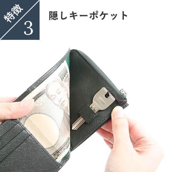 Cartolare（カルトラーレ） 財布 おしゃれ財布 ミニ財布 本革