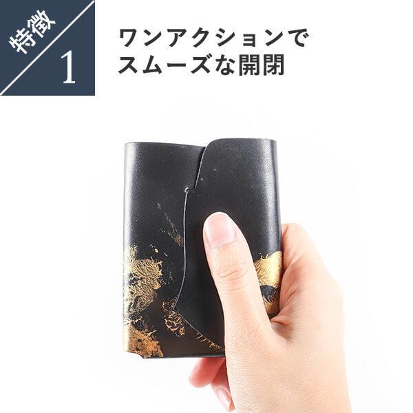 美品 所作 Shosa cp 2.5 金と銀 折り財布 ブラック×金 cp 2.5 「金と銀」 | 所作 Shosa