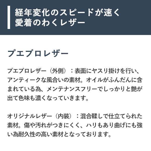 財布 プエブロ 札入れ ミニ財布 人気 レンマ trikiti トリキティ 二つ折り財布 コンパクト財布 lemma｜freespirits｜19