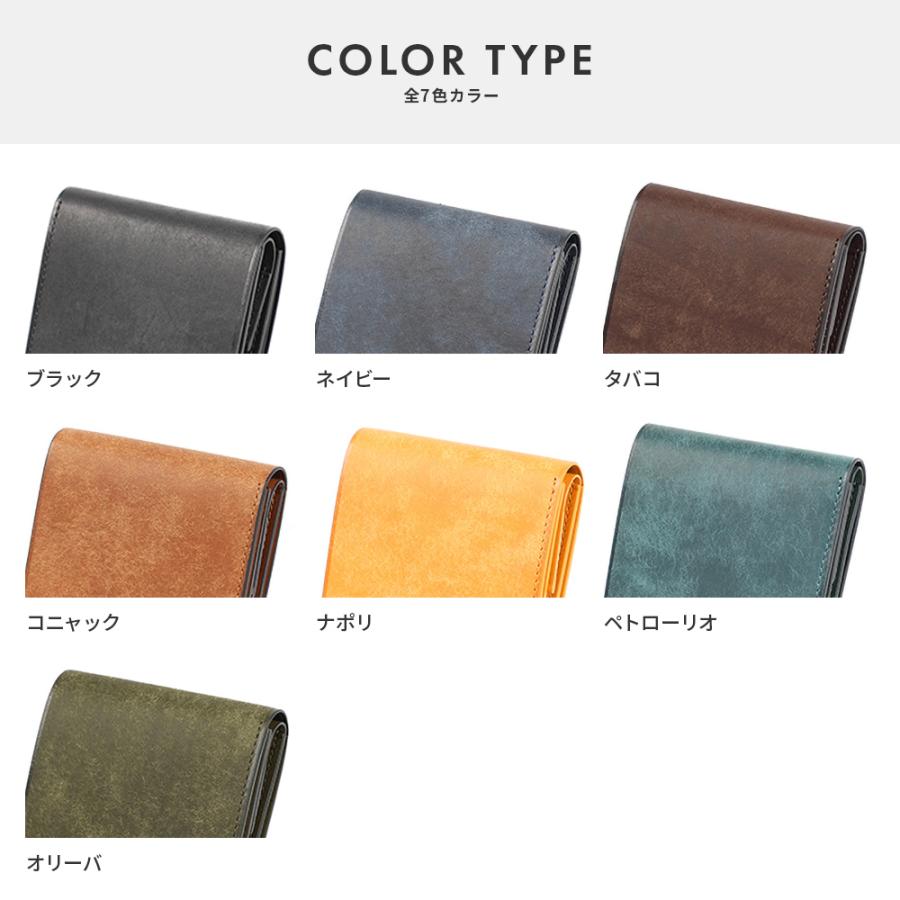 lemma（レンマ） 財布 小銭入れ付二つ折り財布 プエブロ 札入れ ミニ