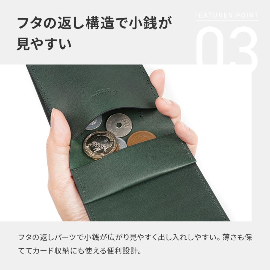 lemma（レンマ） 財布 小銭入れ付二つ折り財布 プエブロ 札入れ ミニ
