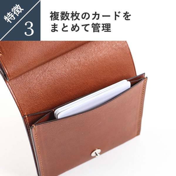 財布 小銭入れ付二つ折り財布 プエブロ 札入れ ミニ財布 人気 レンマ trikiti トリキティ 二つ折り財布 コンパクト財布 lemma｜freespirits｜15