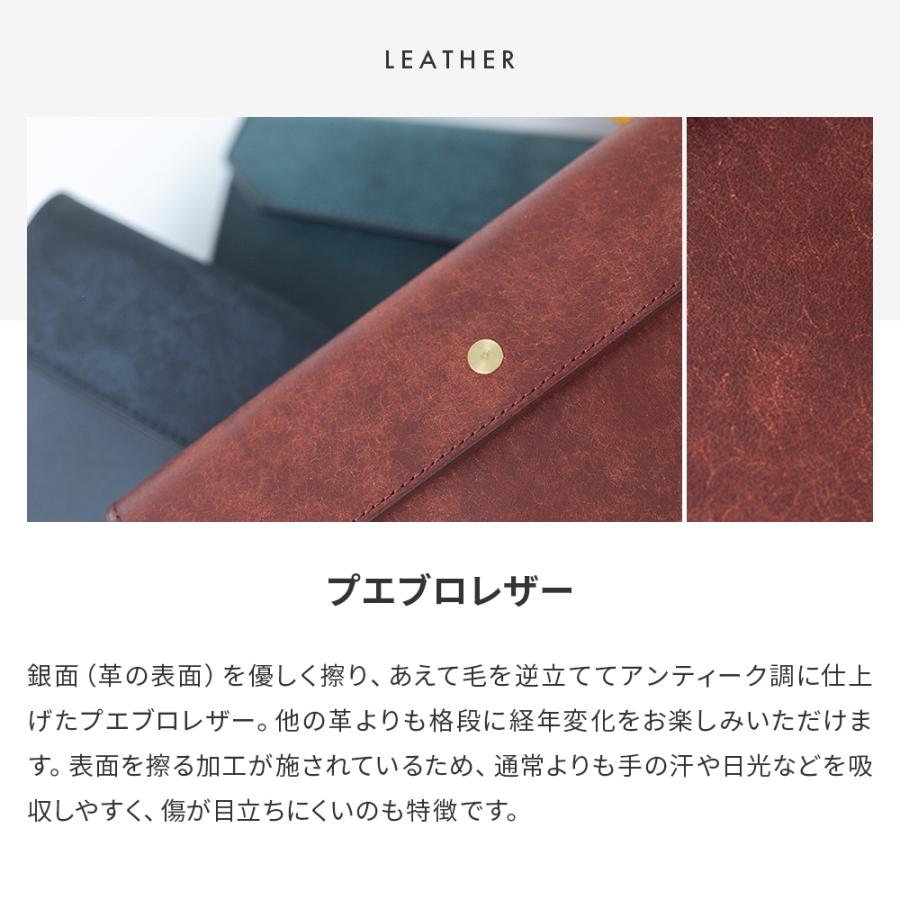 lemma（レンマ） 財布 長財布 スマホ収納 大容量 プレゼント 革 人気