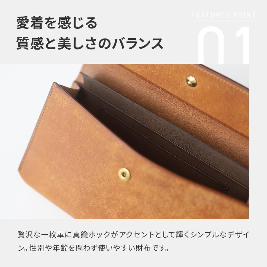 lemma（レンマ） 財布 長財布 スマホ収納 大容量 プレゼント 革 人気