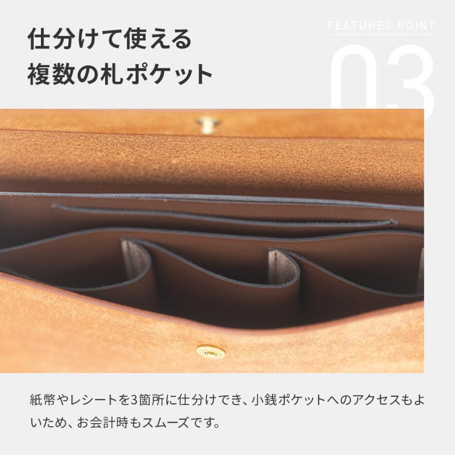lemma（レンマ） 財布 長財布 スマホ収納 大容量 プレゼント 革 人気