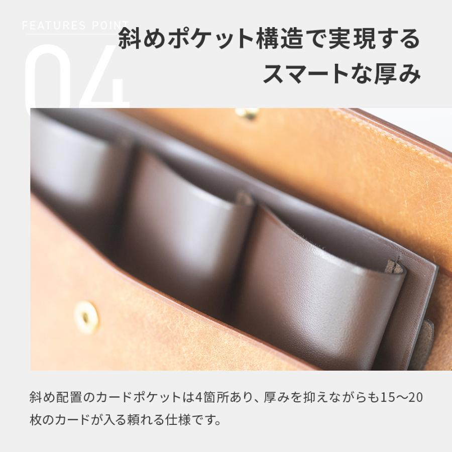 lemma（レンマ） 財布 長財布 スマホ収納 大容量 プレゼント 革 人気