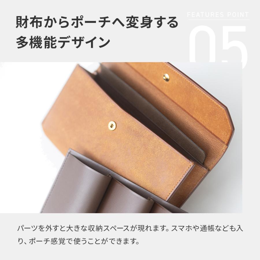 lemma（レンマ） 財布 長財布 スマホ収納 大容量 プレゼント 革 人気