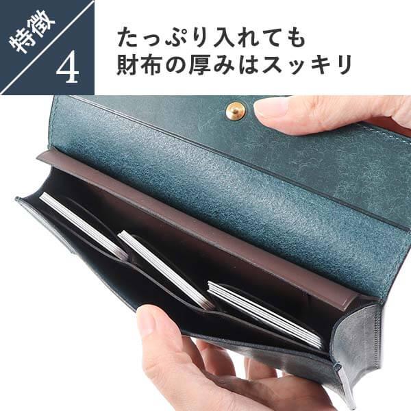 117【新品】レンマ アルカウォレット 長財布 ネイビー lemma 財布 長財布 スマホ収納 大容量 プレゼント 父の日ギフト