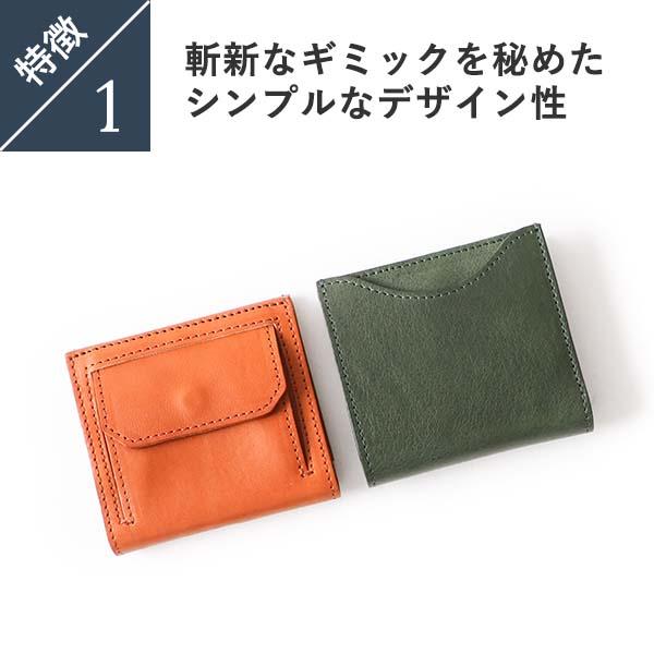 財布 二つ折り財布 本革 薄い財布 ビアベリー HATCHBACK SLIM 財布 二つ折り財布 本革 薄い財布 ビアベリー HATCHBACK SLIM