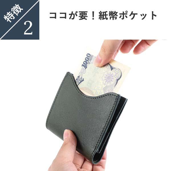財布 二つ折り財布 本革 薄い財布 ビアベリー HATCHBACK SLIM 財布 二つ折り財布 本革 薄い財布 ビアベリー HATCHBACK SLIM
