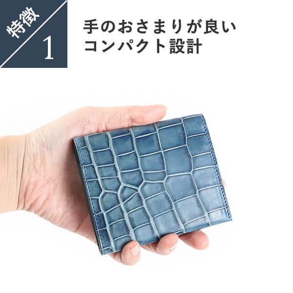 フレッジ 二つ折り財布 財布 FT-211 FLEDGE 父の日 プレゼント 爆買の画像