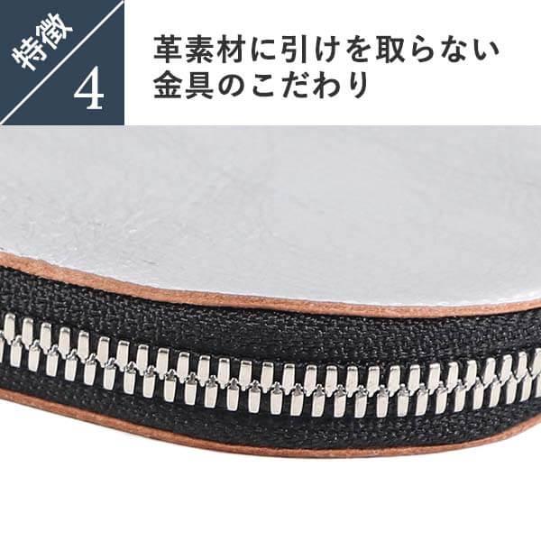 アンカーブリッジ Short Wallet Foil Finishing L字ショート財布