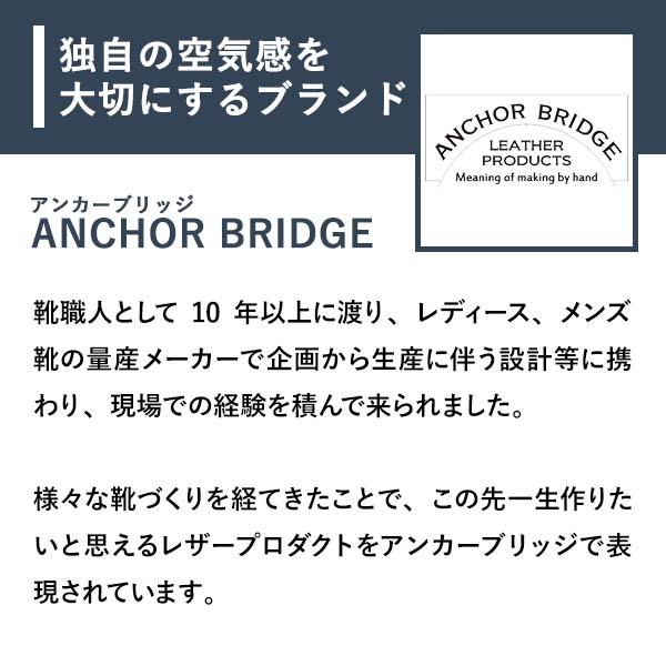 アンカーブリッジ Short Wallet Italian Horse L字ショート財布 ANCHOR