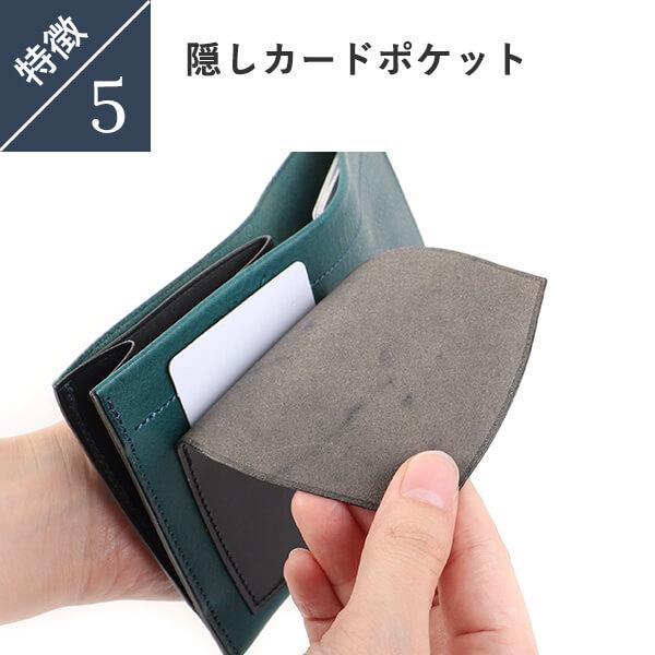 m**財布 ジェイアンドエムデヴィッドソン J&M DAVIDSON 長財布 ブラック メンズ