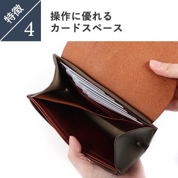エムリップル ミネルバボックス 長財布 Dew-002 m.ripple エムリップル ミネルバボックス 長財布 Dew-002 m.ripple