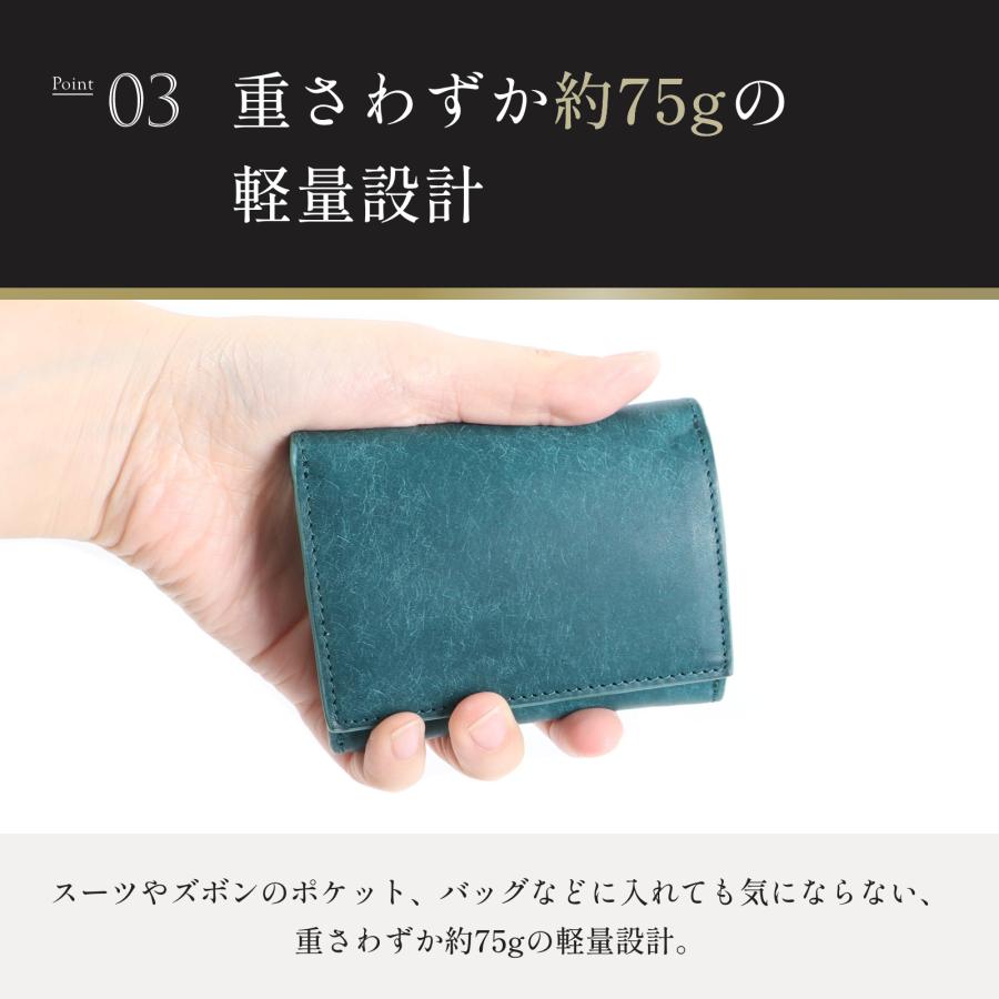 Boosters（ブースターズ） 財布 コンパクト 薄型 本革 牛革 メンズ