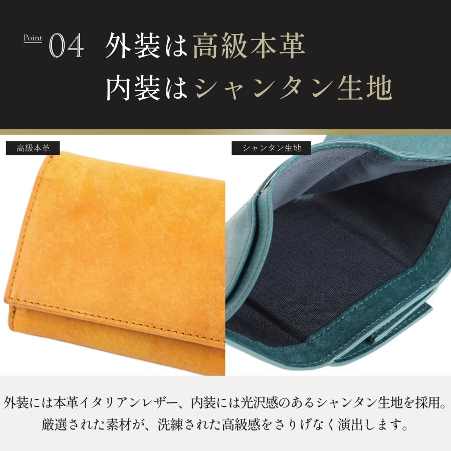 Boosters（ブースターズ） 財布 コンパクト 薄型 本革 牛革 メンズ