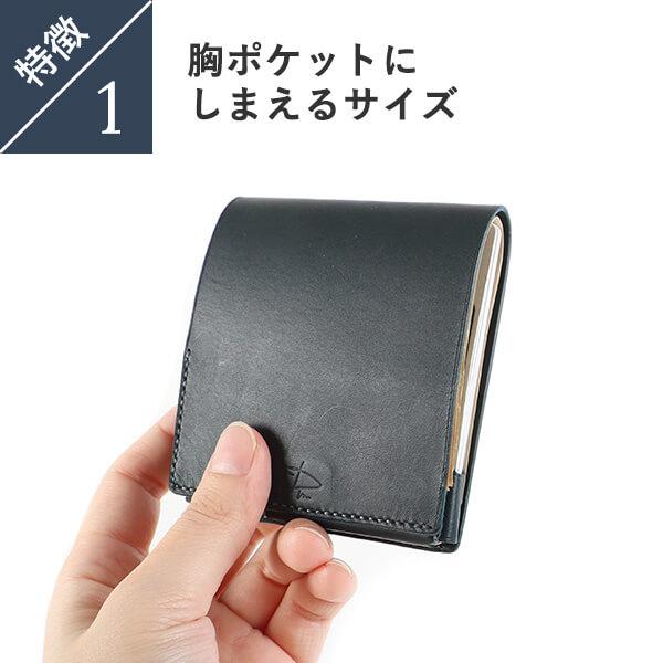 財布 おしゃれ レザー 本革 機能的 ディム COMMA ORIGINAL 財布 おしゃれ レザー 本革 機能的 ディム COMMA ORIGINAL