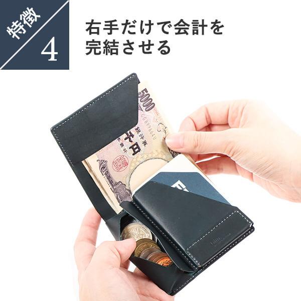 財布 おしゃれ レザー 本革 機能的 ディム COMMA ORIGINAL コンマ 