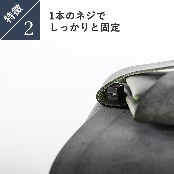 財布 長財布 日本製 所作 ブライドルレザー ロングウォレット 財布 サイフ レザー 革 ロング メンズ 男性 レディース 父の日 プレゼント 爆買の画像
