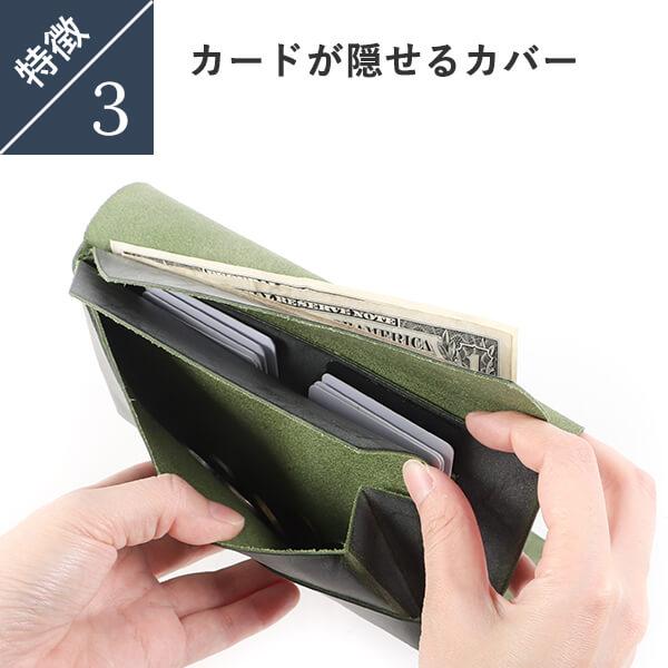 所作（shosa） 財布 長財布 日本製 ブライドルレザー ロングウォレット