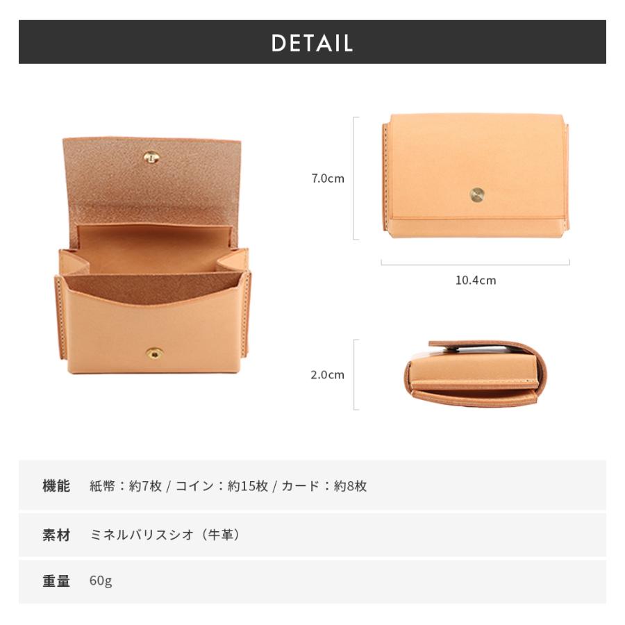 lemma（レンマ） 財布 人気 おしゃれ コンパクト財布 本革 カード