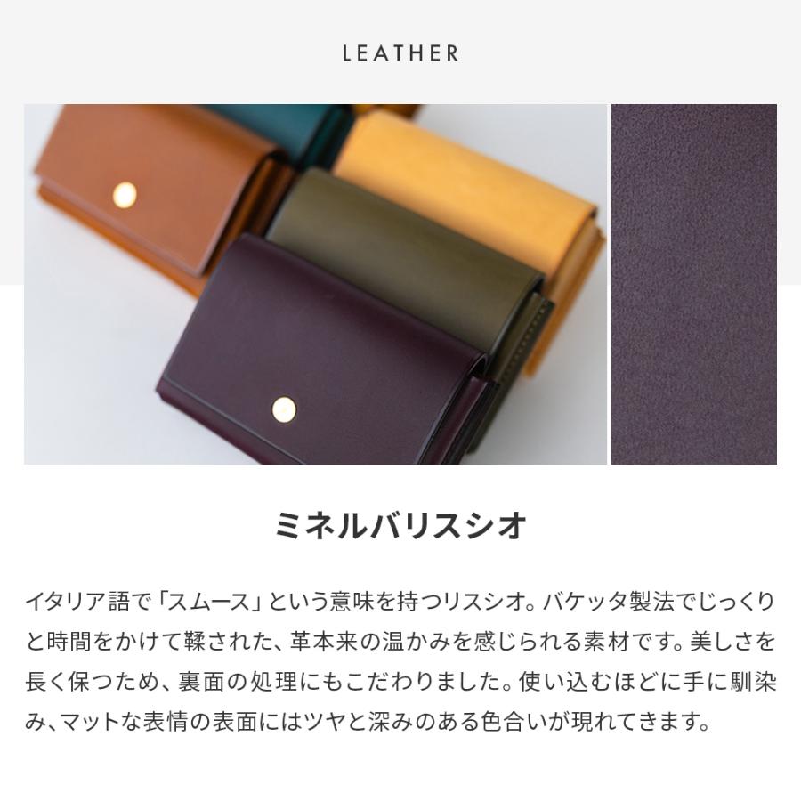 lemma（レンマ） 財布 人気 おしゃれ コンパクト財布 本革 カード
