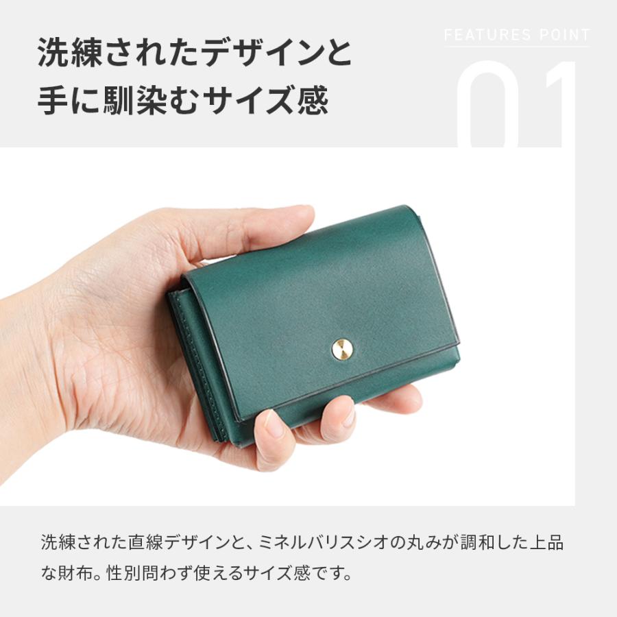 lemma（レンマ） 財布 人気 おしゃれ コンパクト財布 本革 カード