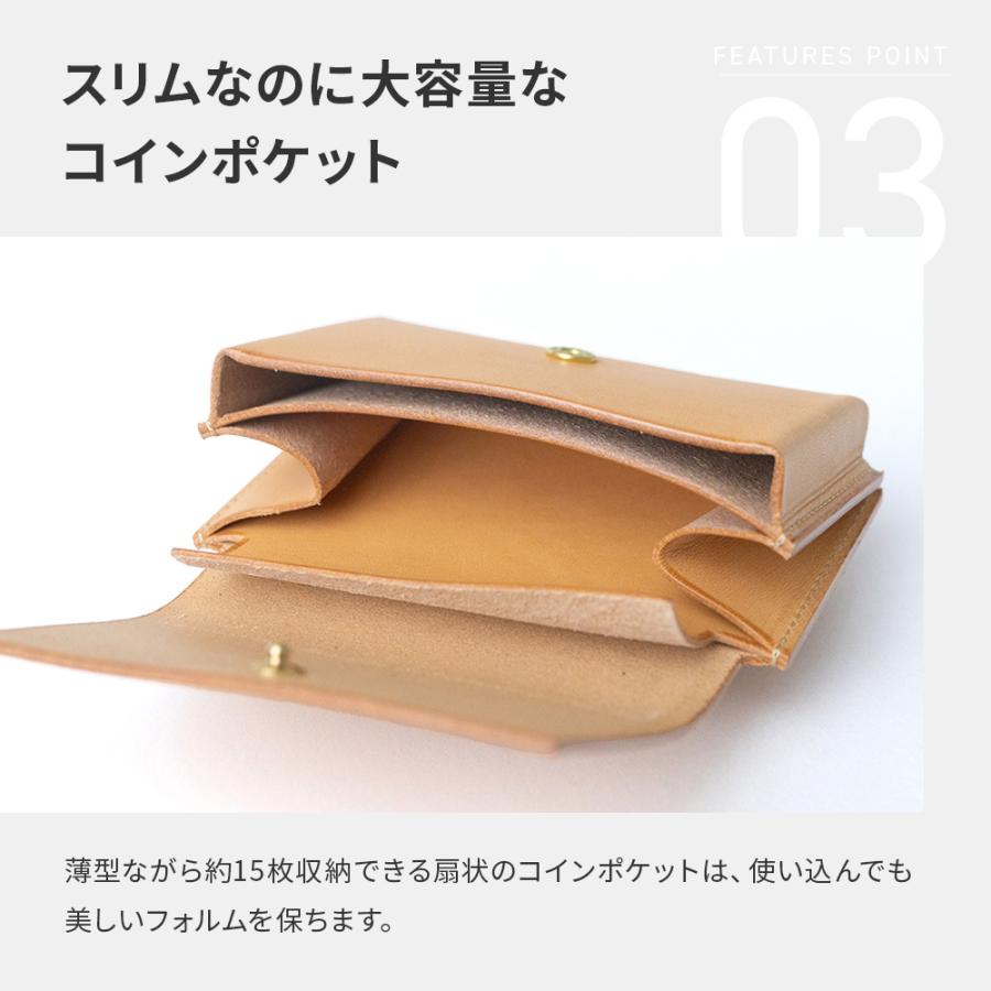 lemma（レンマ） 財布 人気 おしゃれ コンパクト財布 本革 カード