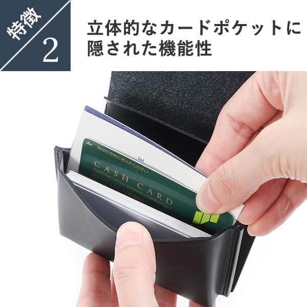 財布 人気 おしゃれ コンパクト財布 本革 カードケース 名刺入れ 財布 人気 おしゃれ コンパクト財布 本革 カードケース 名刺入れ
