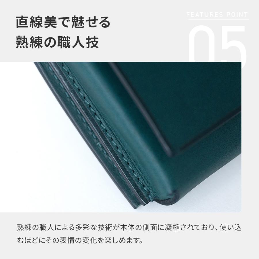 lemma（レンマ） 財布 人気 おしゃれ コンパクト財布 本革 カード