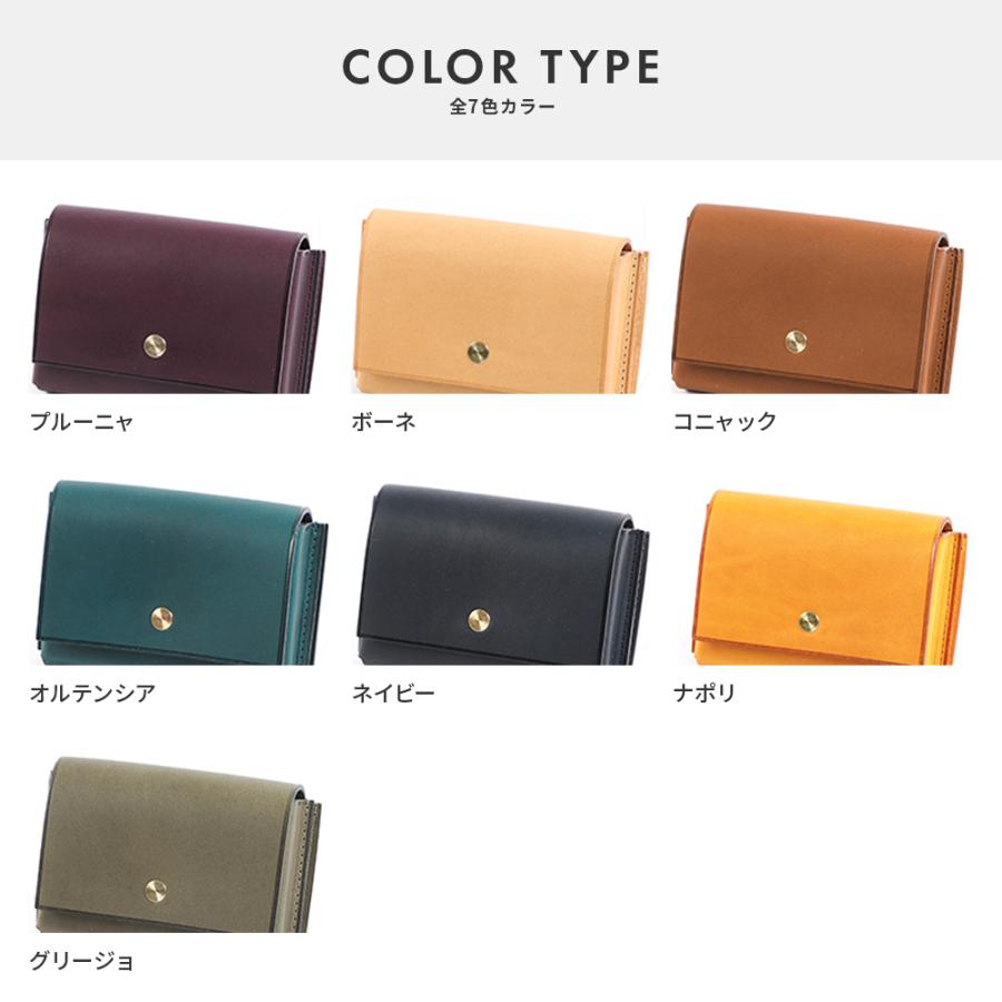 lemma（レンマ） 財布 人気 おしゃれ コンパクト財布 本革 カード