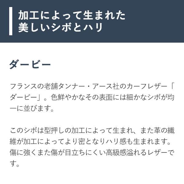 lemma（レンマ） 財布 さいふ 人気 おしゃれ Marisco 本革 マリスコ
