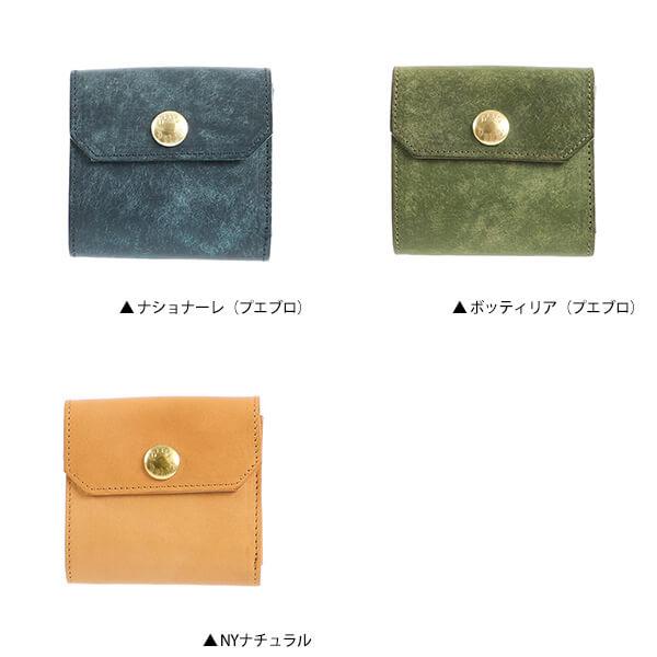 Boosters 財布 二つ折り財布 日本製 さいふ ビアベリー Boosters 財布 二つ折り財布 日本製 さいふ ビアベリー