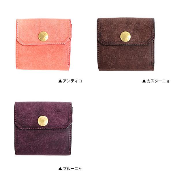 Boosters 財布 二つ折り財布 日本製 さいふ ビアベリー Boosters 財布 二つ折り財布 日本製 さいふ ビアベリー