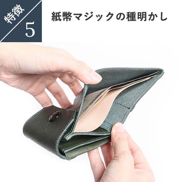 Boosters 財布 二つ折り財布 日本製 さいふ ビアベリー Boosters 財布 二つ折り財布 日本製 さいふ ビアベリー