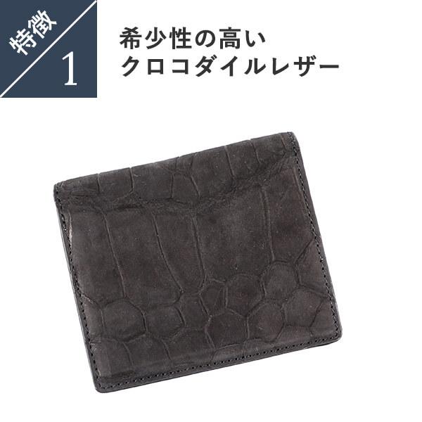 Boosters 財布 二つ折り財布 ヴァーミリオン ベルベットクロコ Boosters 財布 二つ折り財布 ヴァーミリオン ベルベットクロコ