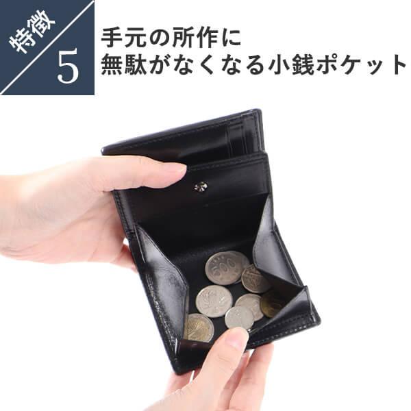 Boosters 財布 二つ折り財布 ヴァーミリオン ベルベットクロコ Boosters 財布 二つ折り財布 ヴァーミリオン ベルベットクロコ