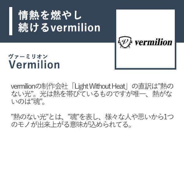 財布 二つ折り財布 ヴァーミリオン 阿波松煙墨染クロコ 小銭入付二つ折り財布 vermilion｜freespirits｜12