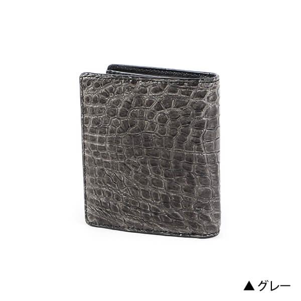 vermilion（ヴァーミリオン） 財布 二つ折り財布 阿波松煙墨染クロコ