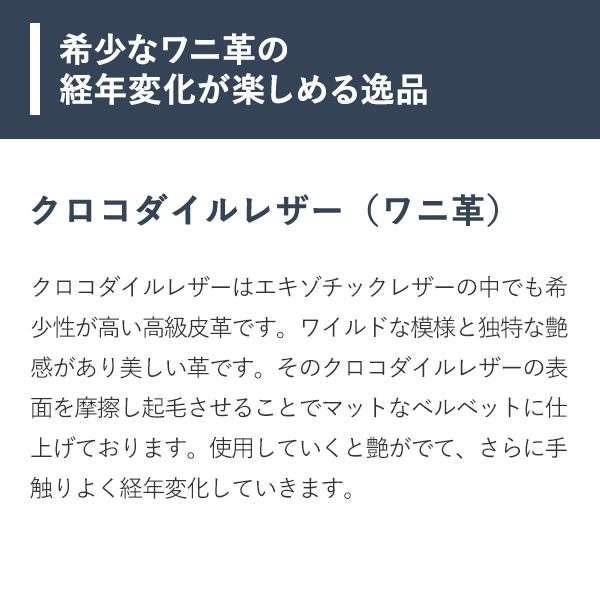 財布 ヴァーミリオン ベルベットクロコ L字ショート小銭入れ付二つ折り財布 vermilion 父の日 プレゼント 爆買の画像