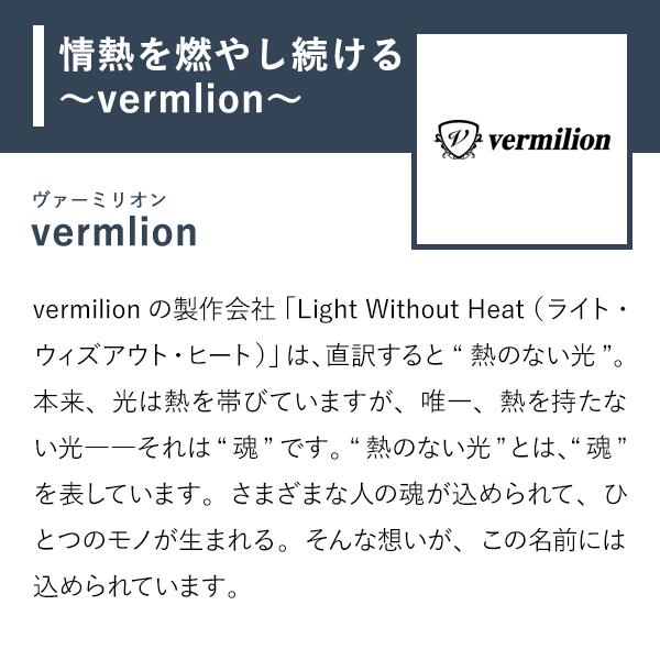 財布 ヴァーミリオン ベルベットクロコ L字ショート小銭入れ付二つ折り財布 vermilion 父の日 プレゼント 爆買の画像