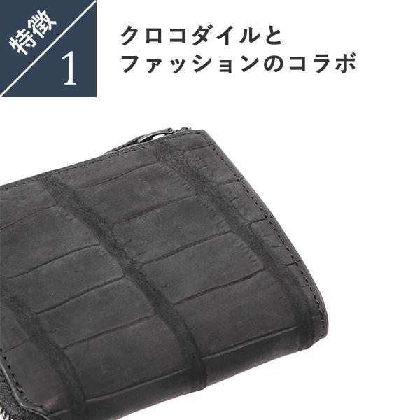 財布 ヴァーミリオン ベルベットクロコ L字ショート小銭入れ付二つ折り財布 vermilion 父の日 プレゼント 爆買の画像