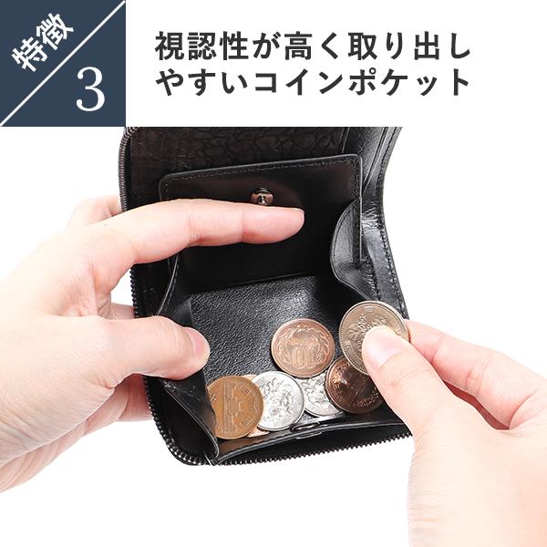 財布 ヴァーミリオン ベルベットクロコ L字ショート小銭入れ付二つ折り財布 vermilion 父の日 プレゼント 爆買の画像