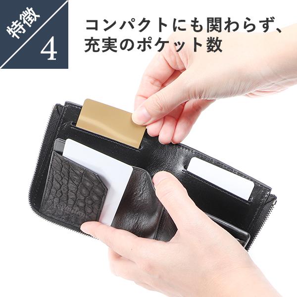 財布 ヴァーミリオン ベルベットクロコ L字ショート小銭入れ付二つ折り財布 vermilion 父の日 プレゼント 爆買の画像