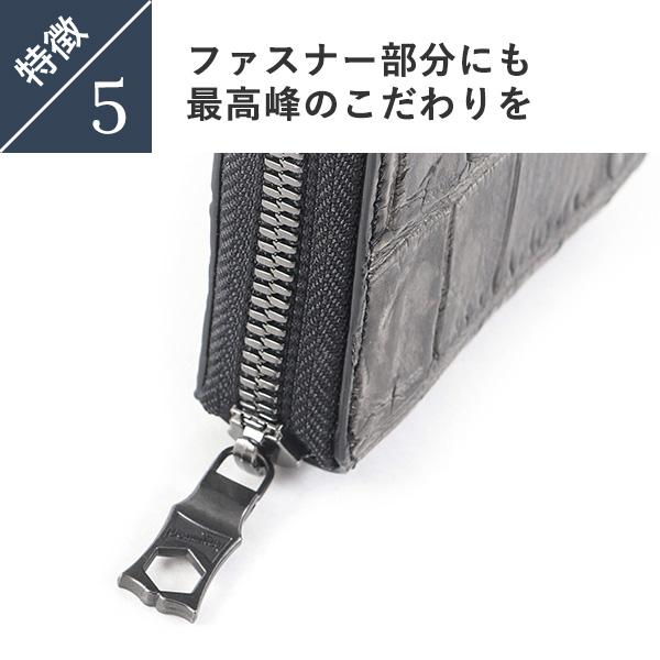 財布 ヴァーミリオン 阿波松煙墨染クロコ L字ショート小銭入れ付二つ折り財布 vermilion 父の日 プレゼント 爆買の画像