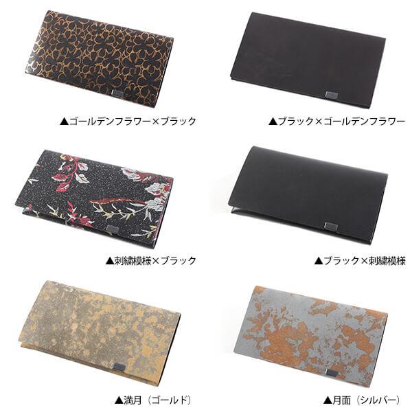 本革　長財布　クロス　シルバー Amazon | [デイズアート] 財布 長財布 メンズ 本革 レザー エイ